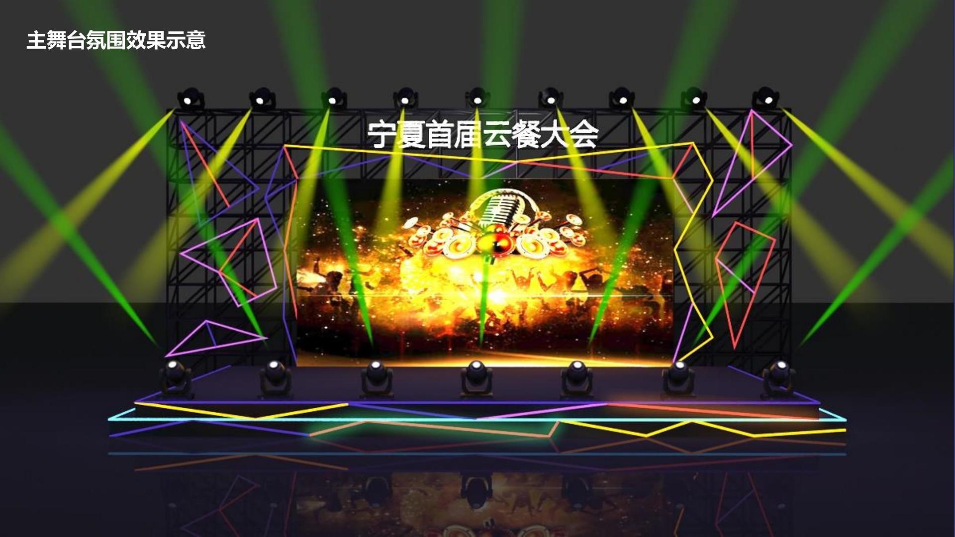 云鹰影视完成年度文化内容储备与选题规划